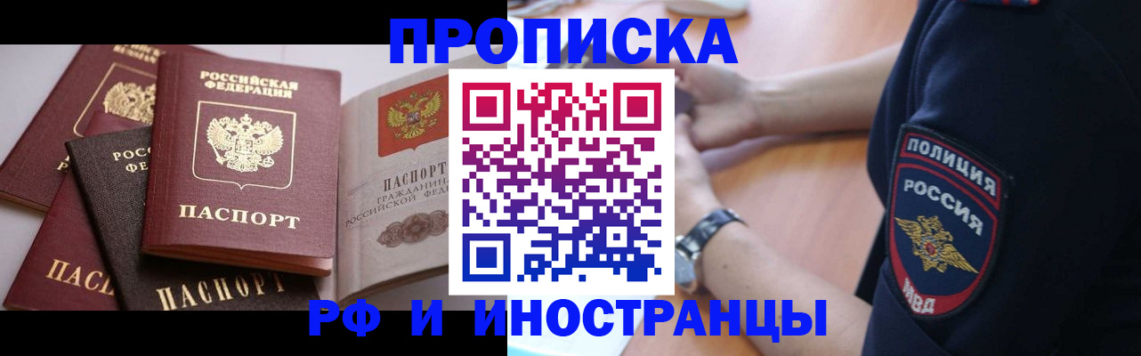 форма 3 в Хасавюрте